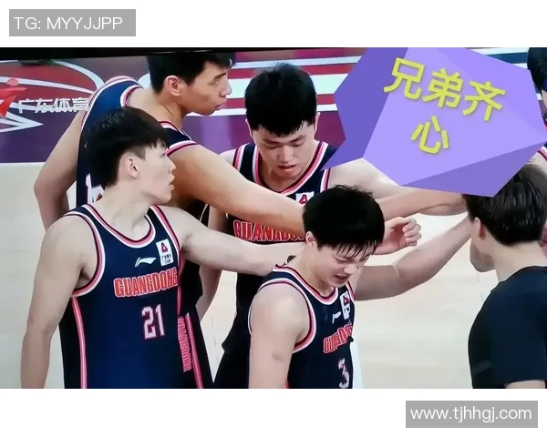 广东对阵新疆第7轮精彩对决展现篮球魅力与团队精神